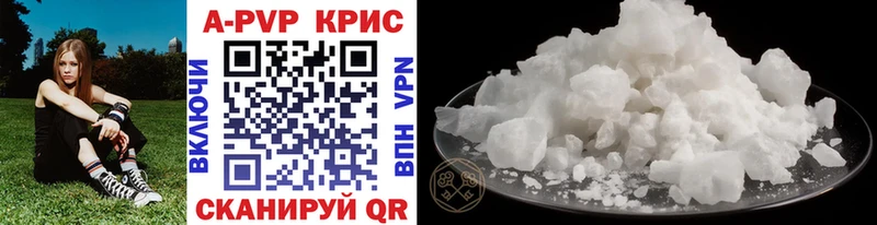 Названия наркотиков Юхнов Бошки Шишки  Меф мяу мяу  Cocaine  гидра ССЫЛКА  ГАШ 