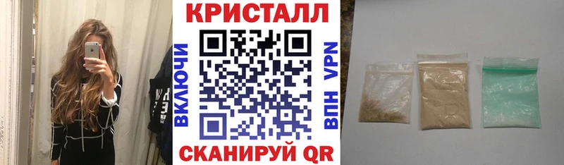 АМФЕТАМИН Premium  МЕГА онион  Юхнов 