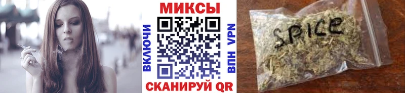 Бутират 99%  Юхнов 