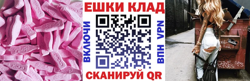 купить   Юхнов  Ecstasy VHQ 