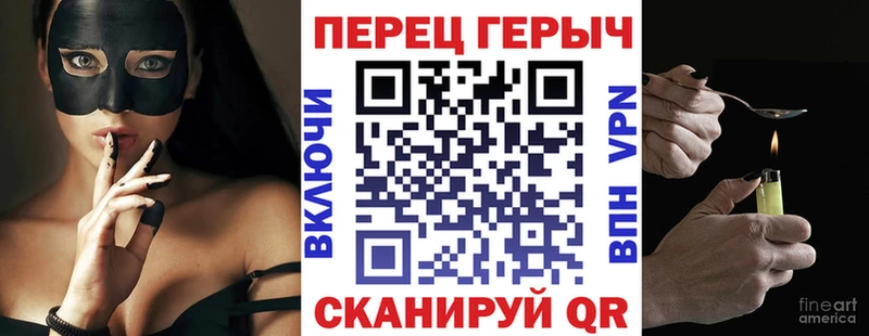 где продают   Юхнов  ГЕРОИН гречка 