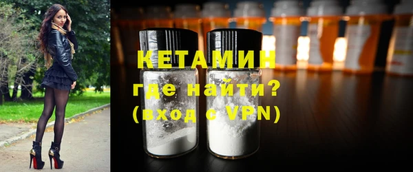 ГАЛЛЮЦИНОГЕННЫЕ ГРИБЫ Бугульма