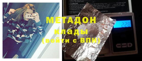 прущий лед Верея