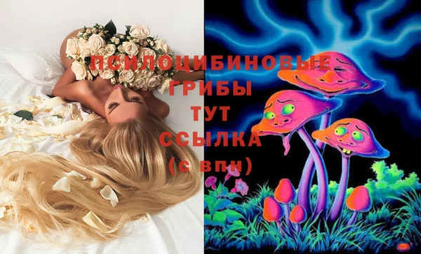 кокс Верхний Тагил