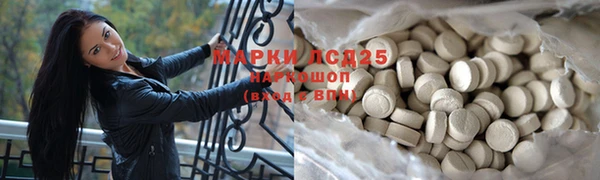 кокс Верхний Тагил