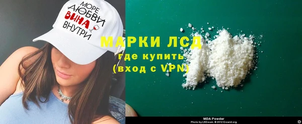 кокс Верхний Тагил