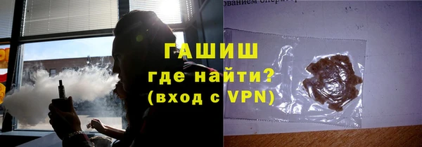 прущий лед Верея