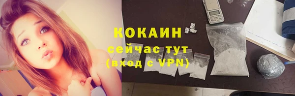 кокс Верхний Тагил