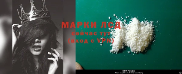 кокс Верхний Тагил