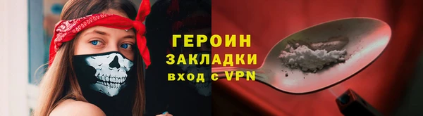 кокс Верхний Тагил