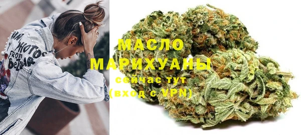 ALPHA PVP Верхнеуральск