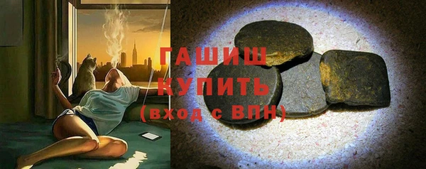 прущий лед Верея