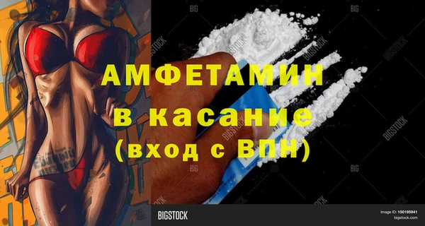 кокс Верхний Тагил