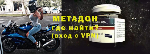 прущий лед Верея
