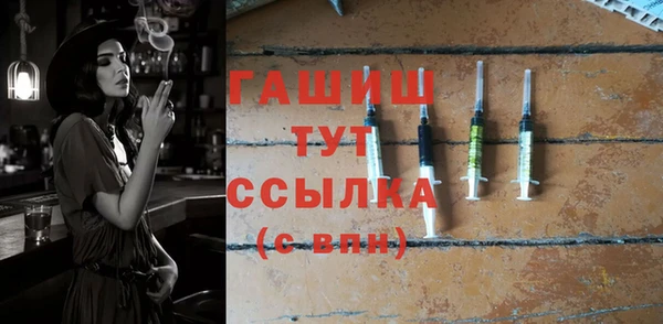 кокс Верхний Тагил