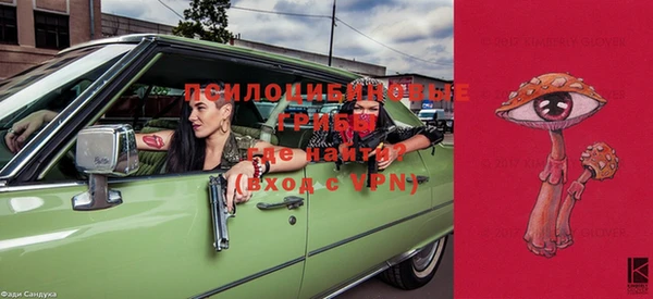 кокс Верхний Тагил