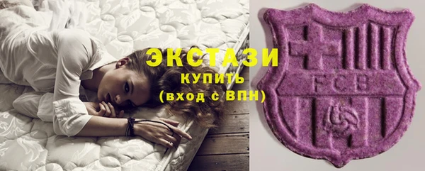 ALPHA PVP Верхнеуральск