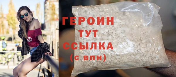 ALPHA PVP Верхнеуральск