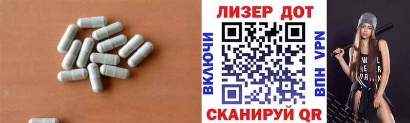 hydra   Юхнов  ЛСД экстази ecstasy 