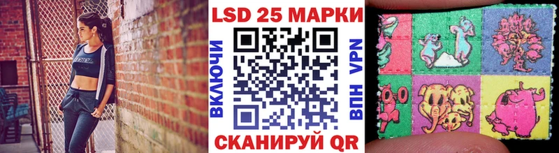 сайты даркнета Telegram  Юхнов  Наркотические марки 1,8мг 