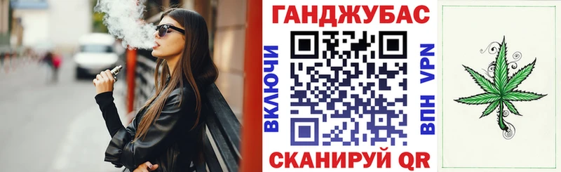 Шишки марихуана конопля  Юхнов 